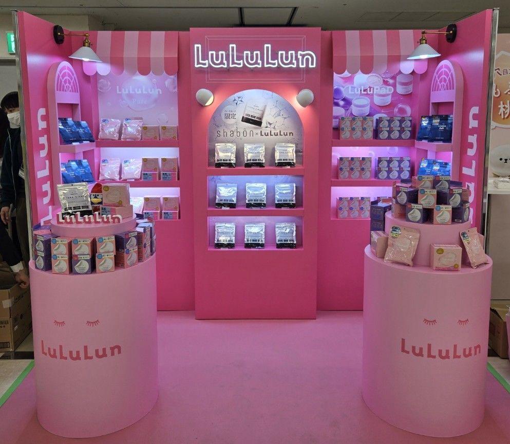Merch store para fiestas y eventos